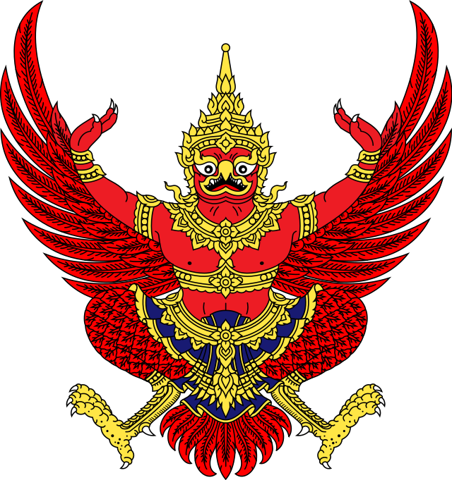 Thai Consulate in Armenia